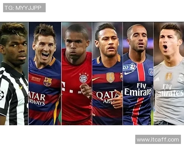 2025年全球足球球星市价排行分析与未来发展趋势探讨