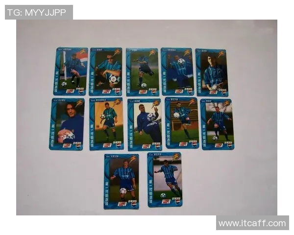 世界杯经典球星卡装扮揭秘 展现足球传奇的独特魅力与风采