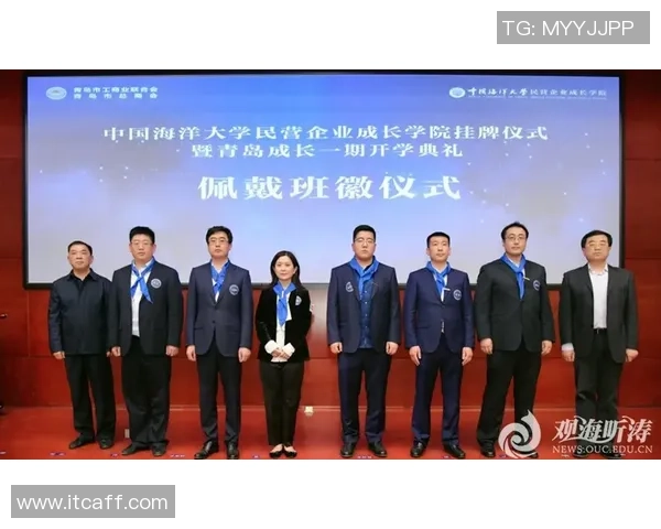 中国足球12号球星：从青涩少年到国家队核心的成长之路