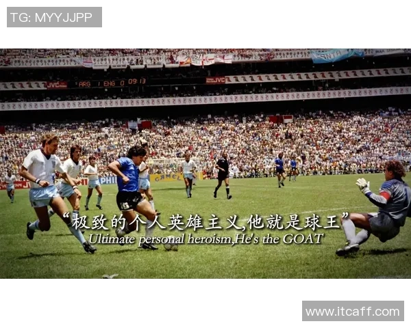 九月出生的足球巨星盘点 从贝克汉姆到梅西的辉煌足迹