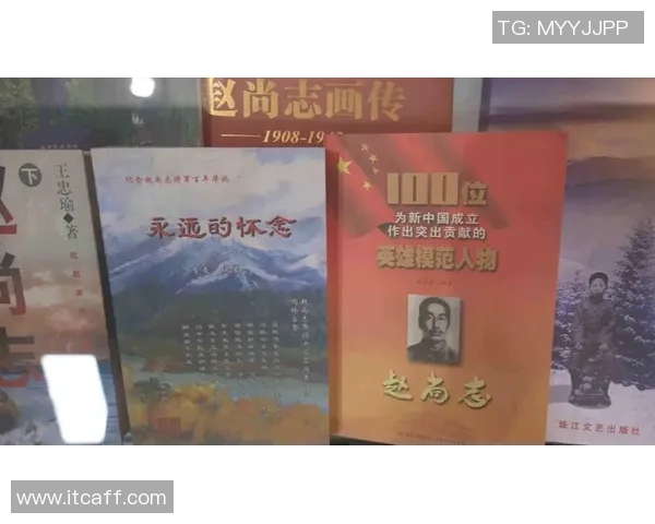 从绿茵巨星到赛场新秀看足球明星变迁背后的时代印记 从绿茵巨星到赛场新秀看足球明星变迁背后的时代印记