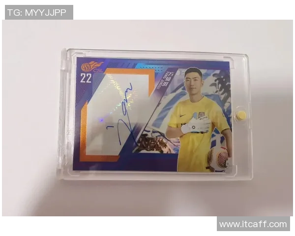 哪款足球球星卡更具市场价值和收藏潜力值得投资和关注