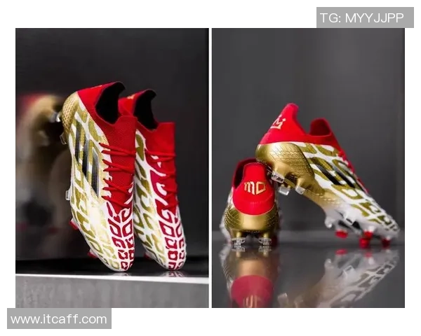 定制专属足球鞋为球星助力 提升个人表现与竞技优势