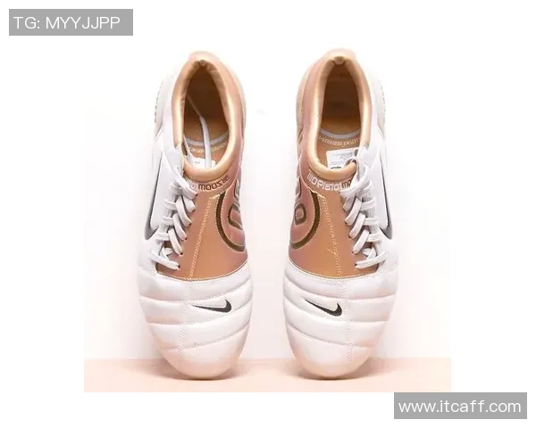 球星定制足球鞋大揭秘 聚焦设计理念与技术创新