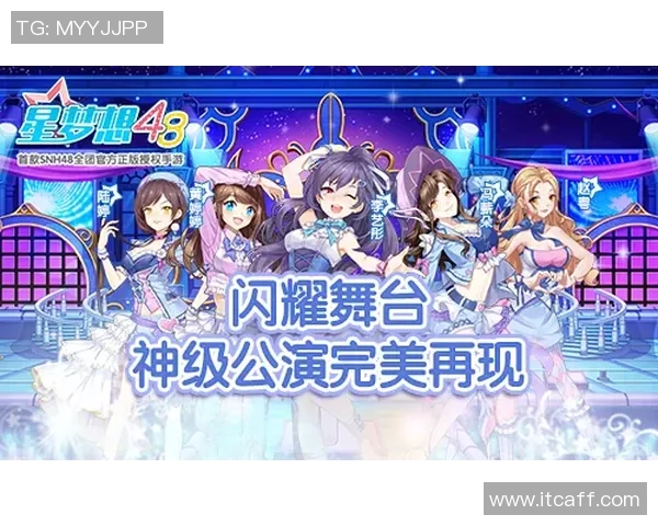 璀璨足球星空下球星闪耀的荣耀与梦想之旅